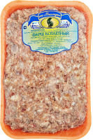 Фарш мясной «Котлетный»
