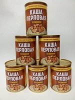 Каша перловая со свининой