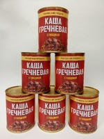Каша гречневая с говядиной