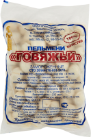 Пельмени «Говяжьи»