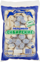 Пельмени «Сибирские». Машинная лепка